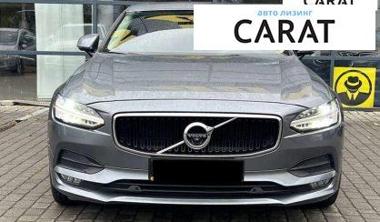 Volvo S90 2017