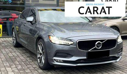 Volvo S90 2017 Volvo S90 2017