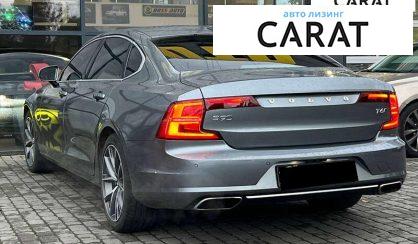 Volvo S90 2017 Volvo S90 2017