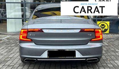 Volvo S90 2017 Volvo S90 2017
