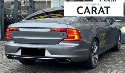 Volvo S90 2017