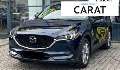 Рассмотреть Mazda CX-5 2021 Mazda CX-5 2021 - авто лізинг Carat