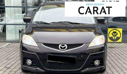 Mazda 5 2010