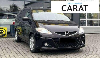 Mazda 5 2010