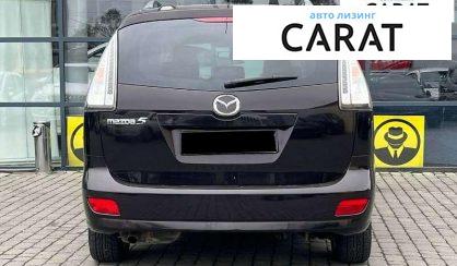 Mazda 5 2010