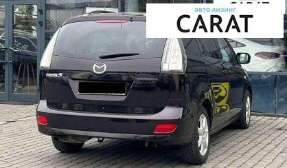 Mazda 5 2010
