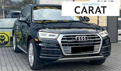 Audi Q5 2019