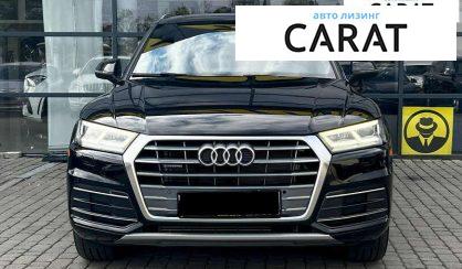 Audi Q5 2019