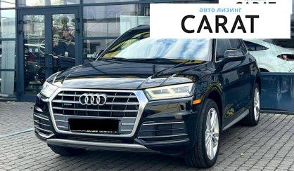 Розглянути Audi Q5 2019 Audi Q5 2019 - авто лізинг Carat