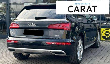 Audi Q5 2019