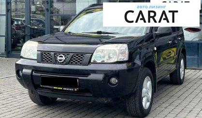 Nissan X-Trail 2005 - авто лізинг Carat