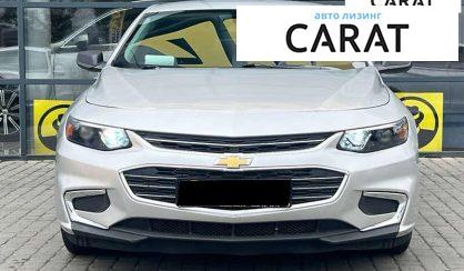 Chevrolet Malibu 2016