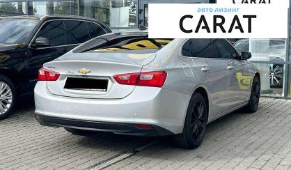 Chevrolet Malibu 2016