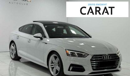 Audi A5 2017