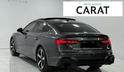 Audi A5 2023 Audi A5 2023