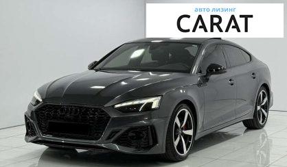 Розглянути Audi A5 2023 Audi A5 2023 - авто лізинг Carat