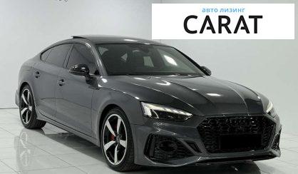 Audi A5 2023 Audi A5 2023