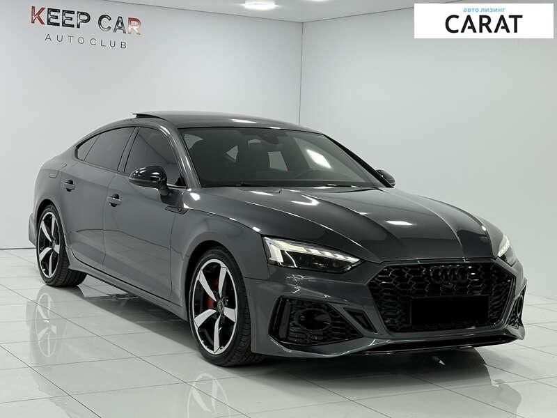 Audi A5 2023 Audi A5 2023