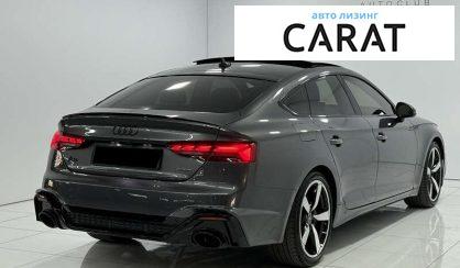 Audi A5 2023