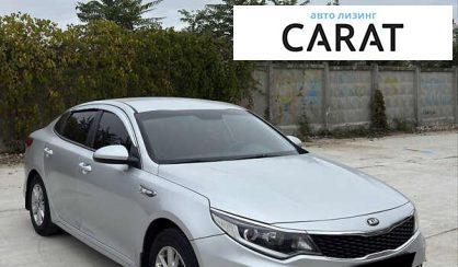 Kia K5 2015 Kia K5 2015