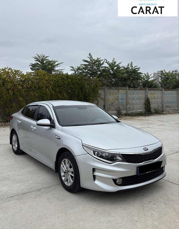 Kia K5 2015 Kia K5 2015