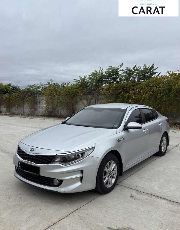 Kia K5 2015 Kia K5 2015