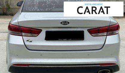Kia K5 2015 Kia K5 2015