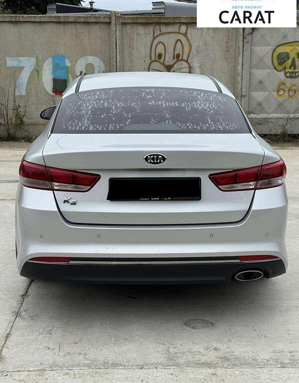 Kia K5 2015 Kia K5 2015