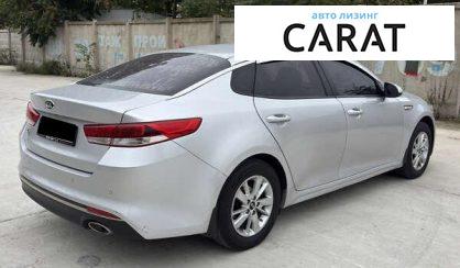 Kia K5 2015 Kia K5 2015