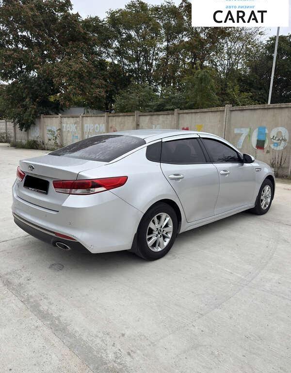 Kia K5 2015 Kia K5 2015