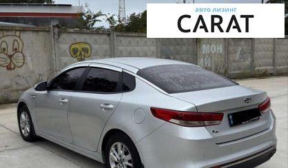 Kia K5 2015 Kia K5 2015