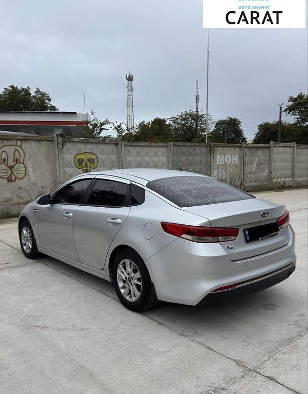 Kia K5 2015 Kia K5 2015