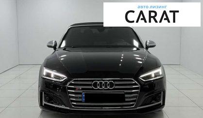 Audi S5 2017