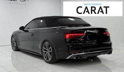 Audi S5 2017