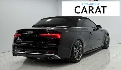 Audi S5 2017