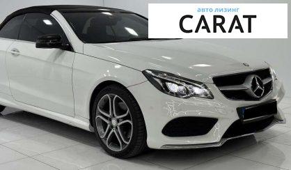 Mercedes-Benz E-Class 2013 Mercedes-Benz E-Class 2013