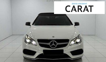 Mercedes-Benz E-Class 2013