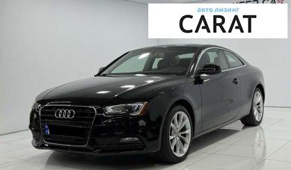 Розглянути Audi A5 2014 Audi A5 2014 - авто лізинг Carat