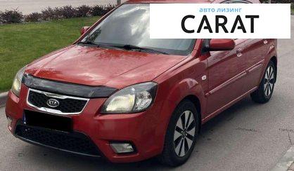 Kia Rio 2011