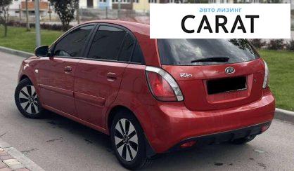 Kia Rio 2011
