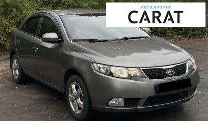 Kia Cerato 2011 Kia Cerato 2011