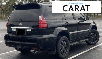 Lexus GX 2006