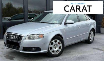 Розглянути Audi A4 2007 Audi A4 2007 - авто лізинг Carat