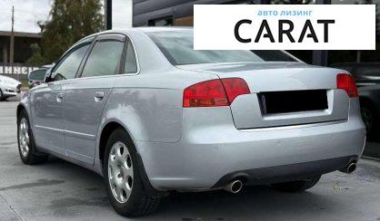 Audi A4 2007