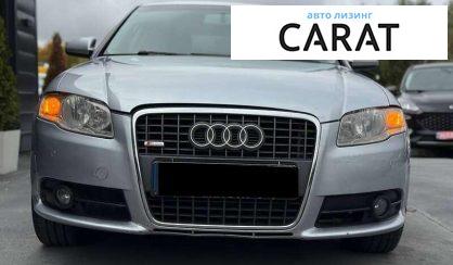 Audi A4 2007