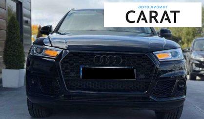 Audi Q5 2017