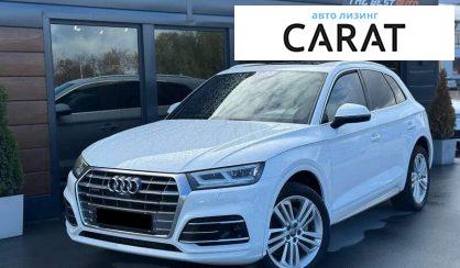 Розглянути Audi Q5 2018 Audi Q5 2018 - авто лізинг Carat