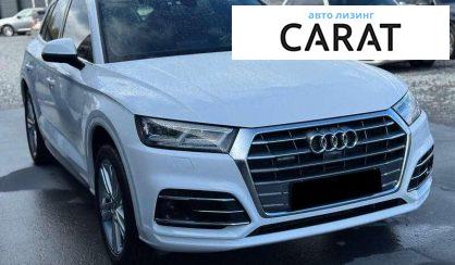 Audi Q5 2018