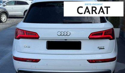 Audi Q5 2018