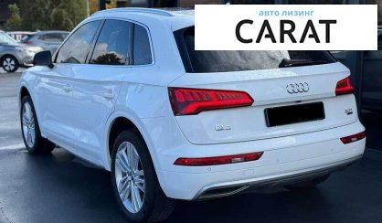 Audi Q5 2018